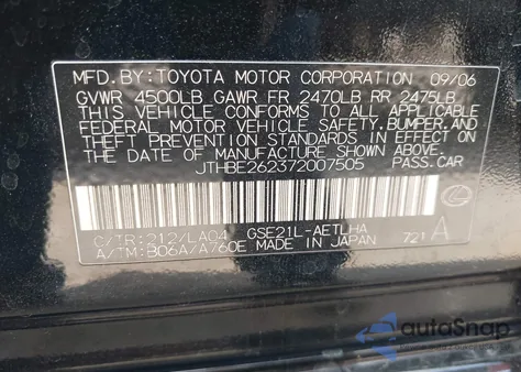 2007 Lexus Is 350 из США, поврежденный, VIN JTHBE262372007505